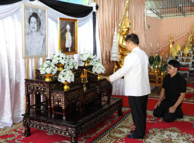 เข้าร่วมพิธีสวดพระพุทธมนต์และเจริญจิตตภาวนาอุทิศถวายพระราชกุศล ... พารามิเตอร์รูปภาพ 1