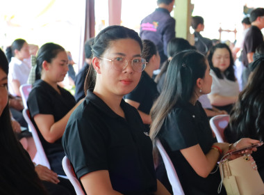 เข้าร่วมพิธีสวดพระพุทธมนต์และเจริญจิตตภาวนาอุทิศถวายพระราชกุศล ... พารามิเตอร์รูปภาพ 5