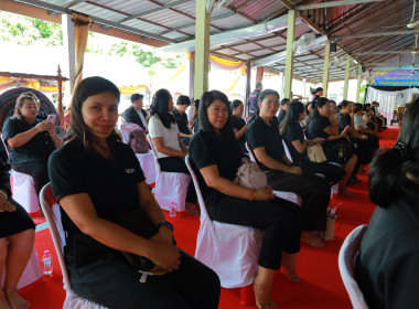 เข้าร่วมพิธีสวดพระพุทธมนต์และเจริญจิตตภาวนาอุทิศถวายพระราชกุศล ... พารามิเตอร์รูปภาพ 6