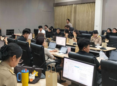 เข้าร่วมประชุมเชิงปฏิบัติการขับเคลื่อนการใช้งานระบบ ... พารามิเตอร์รูปภาพ 5