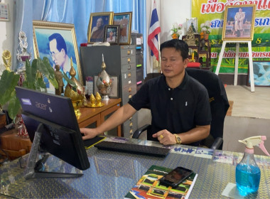โครงการประชุมเชิงปฏิบัติการเชื่อมโยงเครือข่ายการผลิตอาหารสัตว์ของสหกรณ์เพื่อลดต้นทุนการผลิต ... พารามิเตอร์รูปภาพ 3