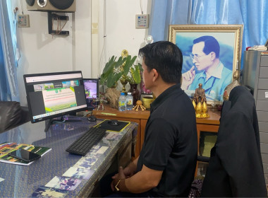 โครงการประชุมเชิงปฏิบัติการเชื่อมโยงเครือข่ายการผลิตอาหารสัตว์ของสหกรณ์เพื่อลดต้นทุนการผลิต ... พารามิเตอร์รูปภาพ 4