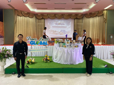 ร่วมกิจกรรมการประกาศนโยบายสาธารณะเพื่อสุขภาพจังหวัดหนองบัวลำภู "คนหนองบัว พาข้าวปลอดภัย ใส่ใจอาหาร ลด หวาน มัน เค็ม" ... พารามิเตอร์รูปภาพ 1