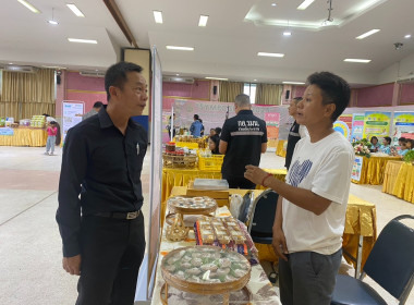 ร่วมกิจกรรมการประกาศนโยบายสาธารณะเพื่อสุขภาพจังหวัดหนองบัวลำภู "คนหนองบัว พาข้าวปลอดภัย ใส่ใจอาหาร ลด หวาน มัน เค็ม" ... พารามิเตอร์รูปภาพ 1