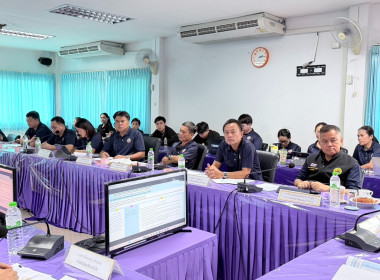 ประชุมติดตามผลการปฏิบัติราชการในเขตตรวจราชที่ 10 พารามิเตอร์รูปภาพ 9