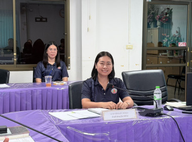 ประชุมติดตามผลการปฏิบัติราชการในเขตตรวจราชที่ 10 พารามิเตอร์รูปภาพ 5