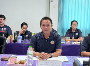 ประชุมติดตามผลการปฏิบัติราชการในเขตตรวจราชที่ 10 พารามิเตอร์รูปภาพ 10