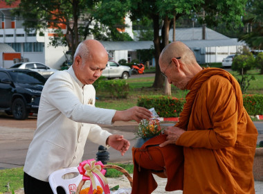 ร่วมกิจกรรม “ศุกร์เปี่ยมสุข วิถีธรรม วิถีหนองบัวลำภู” ... พารามิเตอร์รูปภาพ 3