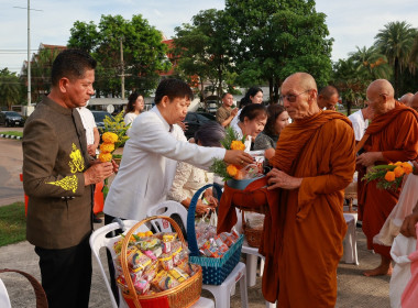 ร่วมกิจกรรม “ศุกร์เปี่ยมสุข วิถีธรรม วิถีหนองบัวลำภู” ... พารามิเตอร์รูปภาพ 4