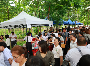 ร่วมกิจกรรมสภากาแฟประจำเดือน กรกฎาคม พารามิเตอร์รูปภาพ 4