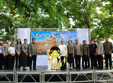 ร่วมกิจกรรมสภากาแฟประจำเดือน กรกฎาคม พารามิเตอร์รูปภาพ 5