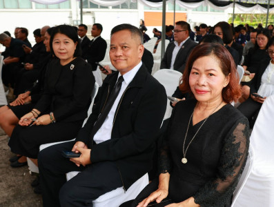 ร่วมงานการจัด “นิทรรศการน้อมรำลึกพระกรุณาธิคุณ ... พารามิเตอร์รูปภาพ 1