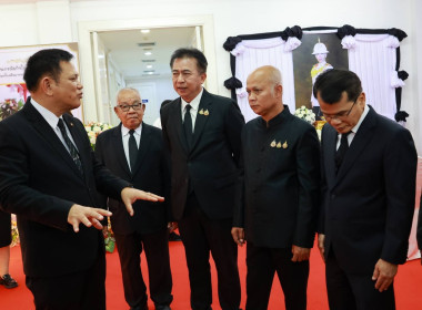 ร่วมงานการจัด “นิทรรศการน้อมรำลึกพระกรุณาธิคุณ ... พารามิเตอร์รูปภาพ 2
