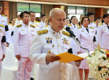 เข้าร่วมพิธีทำบุญตักบาตร และพิธีเจริญพระพุทธมนต์ พารามิเตอร์รูปภาพ 1
