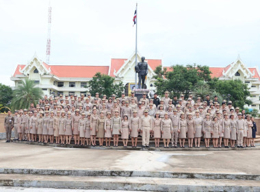 ร่วมกิจกรรมเคารพธงชาติและร้องเพลงชาติไทย ประจำปี 2569 พารามิเตอร์รูปภาพ 5