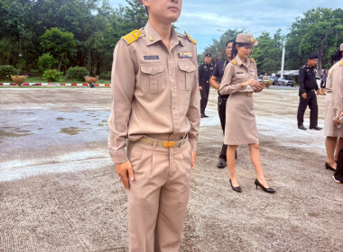 ร่วมกิจกรรมเคารพธงชาติและร้องเพลงชาติไทย ประจำปี 2569 พารามิเตอร์รูปภาพ 2