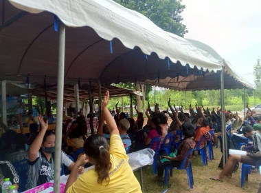 เข้าร่วมประชุมใหญ่สามัญประจำปีสหกรณ์กองทุนสวนยางโนนสัง จำกัด พารามิเตอร์รูปภาพ 2