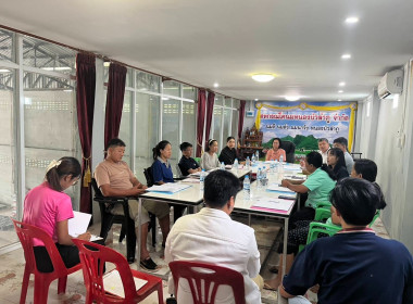 เข้าร่วมประชุมคณะกรรมการดำเนินการสหกรณ์โคนมหนองบัวลำภู จำกัด พารามิเตอร์รูปภาพ 1