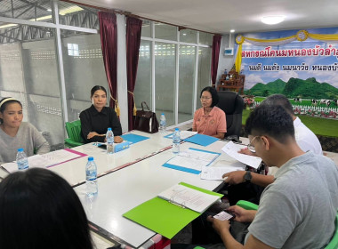 เข้าร่วมประชุมคณะกรรมการดำเนินการสหกรณ์โคนมหนองบัวลำภู จำกัด พารามิเตอร์รูปภาพ 4