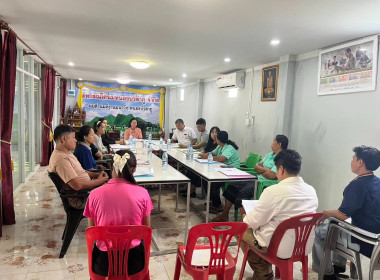 เข้าร่วมประชุมคณะกรรมการดำเนินการสหกรณ์โคนมหนองบัวลำภู จำกัด พารามิเตอร์รูปภาพ 8