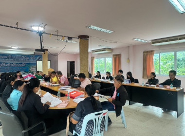เข้าร่วมประชุมคณะกรรมการดำเนินการของสหกรณ์การเกษตรเมืองหนองบัวลำภู จำกัด ... พารามิเตอร์รูปภาพ 4