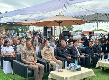 ร่วมพิธีเปิดงาน “ธงฟ้าเยียวยาลดค่าครองชีพประชาชน ... พารามิเตอร์รูปภาพ 1