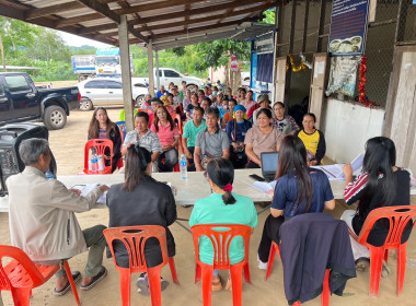 เข้าร่วมประชุมใหญ่สามัญประจำปีสหกรณ์บุญทันรวมยางพัฒนา จำกัด พารามิเตอร์รูปภาพ 2