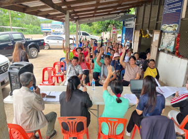 เข้าร่วมประชุมใหญ่สามัญประจำปีสหกรณ์บุญทันรวมยางพัฒนา จำกัด พารามิเตอร์รูปภาพ 3