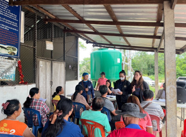 เข้าร่วมประชุมใหญ่สามัญประจำปีสหกรณ์บุญทันรวมยางพัฒนา จำกัด พารามิเตอร์รูปภาพ 4