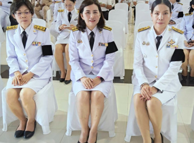 เข้าร่วมพิธีวางพวงมาลา วันที่ระลึกคล้ายวันสวรรคต ... พารามิเตอร์รูปภาพ 3
