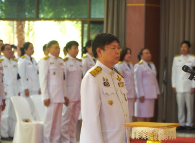 เข้าร่วมพิธีวางพวงมาลา วันที่ระลึกคล้ายวันสวรรคต ... พารามิเตอร์รูปภาพ 1