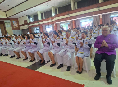 เข้าร่วมพิธีถวายพระพรชัยมงคล ... พารามิเตอร์รูปภาพ 2