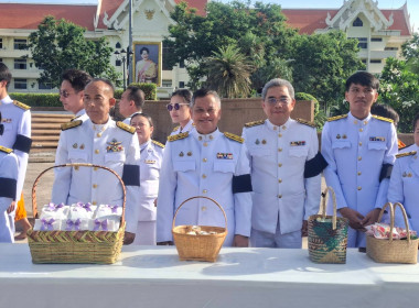 เข้าร่วมพิธีถวายพระพรชัยมงคล ... พารามิเตอร์รูปภาพ 4