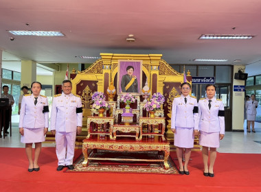 เข้าร่วมพิธีถวายพระพรชัยมงคล ... พารามิเตอร์รูปภาพ 7