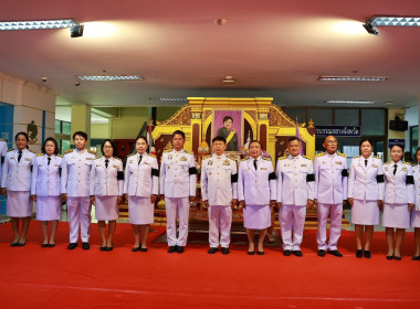 เข้าร่วมพิธีถวายพระพรชัยมงคล ... พารามิเตอร์รูปภาพ 8