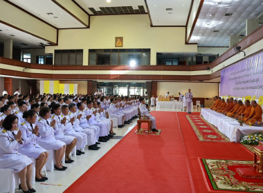 เข้าร่วมพิธีถวายพระพรชัยมงคล ... พารามิเตอร์รูปภาพ 3