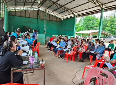 เข้าร่วมประชุมใหญ่สามัญประจำปีของกลุ่มเกษตรกรพัฒนาสวนยางพาราตำบลบุญทัน ... พารามิเตอร์รูปภาพ 1