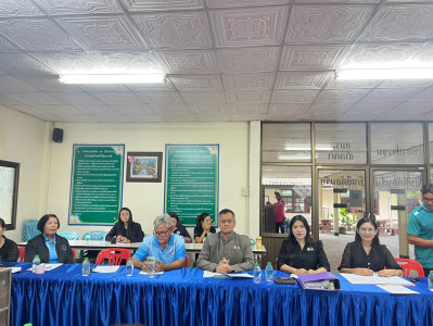 เข้าร่วมประชุมคณะกรรมการดำเนินการสหกรณ์การเกษตรนากลาง จำกัด พารามิเตอร์รูปภาพ 1