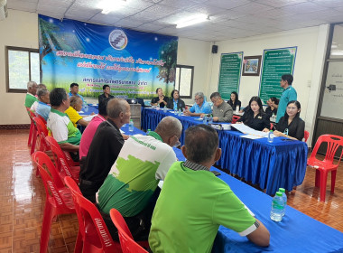 เข้าร่วมประชุมคณะกรรมการดำเนินการสหกรณ์การเกษตรนากลาง จำกัด พารามิเตอร์รูปภาพ 2
