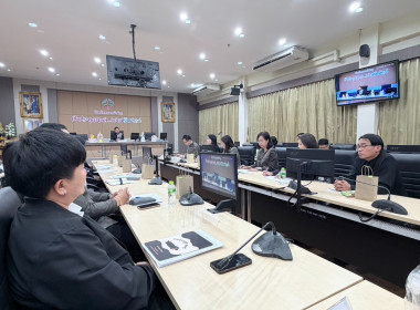 เข้าร่วมประชุมเชิงปฏิบัติการคลินิกให้คำปรึกษายกระดับหน่วยงานภาครัฐสู่ระบบราชการ 4.0 ประจำปีงบประมาณ พ.ศ. 2569 ... พารามิเตอร์รูปภาพ 3