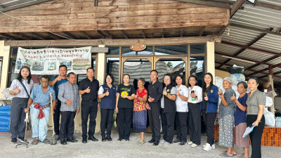 โครงการส่งเสริมและพัฒนาข้าวคุณภาพสูงเพื่อเพิ่มรายได้เกษตรกร ... พารามิเตอร์รูปภาพ 1