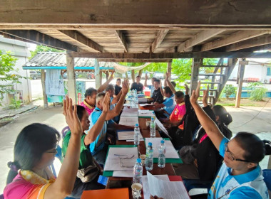 เข้าร่วมประชุมคณะกรรมการดำเนินการสหกรณ์การเกษตรศรีบุญเรือง ... พารามิเตอร์รูปภาพ 2