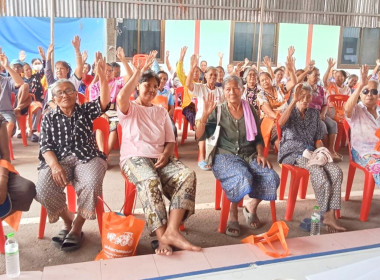 เข้าร่วมประชุมใหญ่สามัญประจำปีสหกรณ์กองทุนสวนยางสามพลังยางทอง จำกัด ... พารามิเตอร์รูปภาพ 2