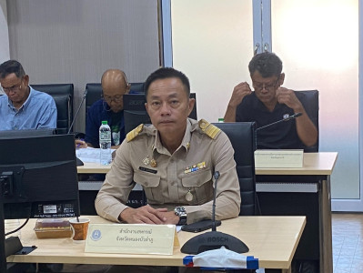 ร่วมประชุมพิจารณาร่างผลการศึกษาแนวทางการบริหารจัดการสินค้าเกษตร ... พารามิเตอร์รูปภาพ 1