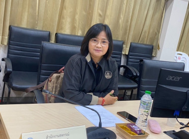 ร่วมประชุมพิจารณาร่างผลการศึกษาแนวทางการบริหารจัดการสินค้าเกษตร ... พารามิเตอร์รูปภาพ 3