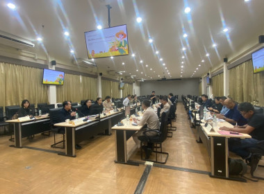 ร่วมประชุมพิจารณาร่างผลการศึกษาแนวทางการบริหารจัดการสินค้าเกษตร ... พารามิเตอร์รูปภาพ 4