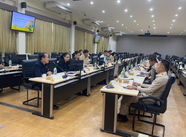 ร่วมประชุมพิจารณาร่างผลการศึกษาแนวทางการบริหารจัดการสินค้าเกษตร ... พารามิเตอร์รูปภาพ 5
