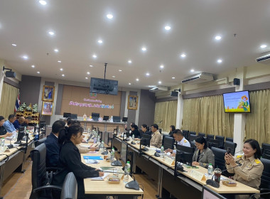 ร่วมประชุมพิจารณาร่างผลการศึกษาแนวทางการบริหารจัดการสินค้าเกษตร ... พารามิเตอร์รูปภาพ 6