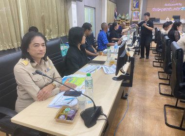 ร่วมประชุมพิจารณาร่างผลการศึกษาแนวทางการบริหารจัดการสินค้าเกษตร ... พารามิเตอร์รูปภาพ 1