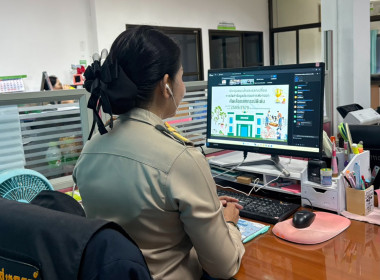 เข้าประชุมแนะนำและแลกเปลี่ยนการจัดทำข้อมูลประกอบการพิจารณาคัดเลือกสหกรณ์ดีเด่นประจำปี พ.ศ. 2569/2570 ... พารามิเตอร์รูปภาพ 3